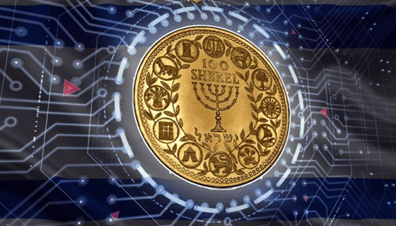 Still in the testing phase, Israel Central Bank, test the national digital currency - digital shekel - has no estimated time to be released to the public, yet.