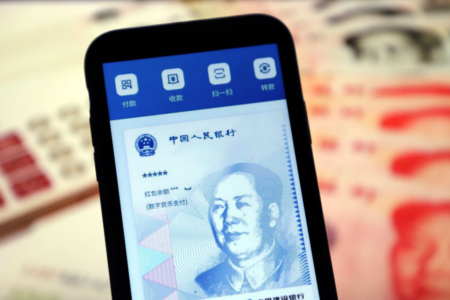 image 61 Beijing To Accelerate The Implementation of Digital RMB