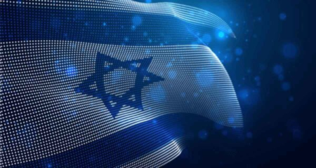 image 74 Israel Central Bank tests national digital currency based on Ethereum, the digital shekel